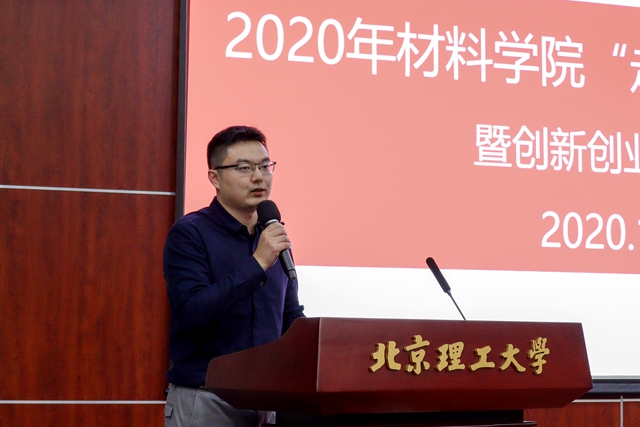 港澳六宝大典