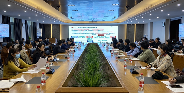 港澳六宝大典