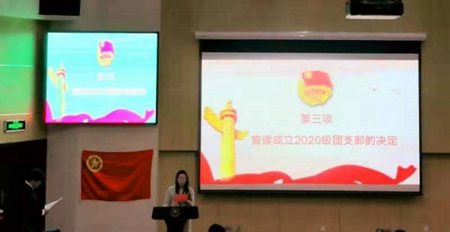 港澳六宝大典
