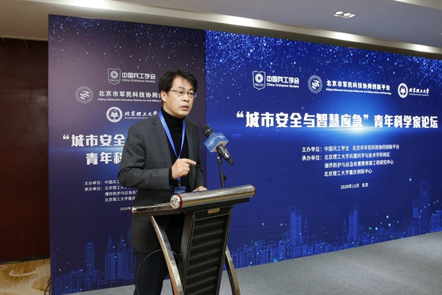 港澳六宝大典