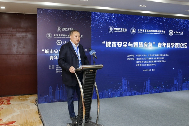 港澳六宝大典