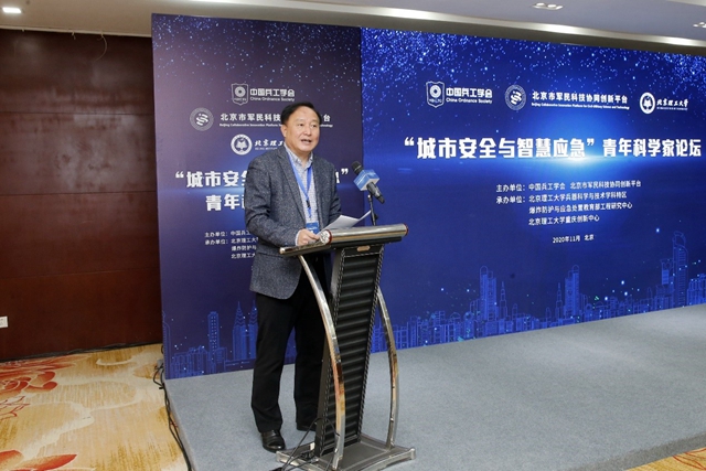 港澳六宝大典