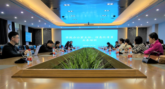 港澳六宝大典