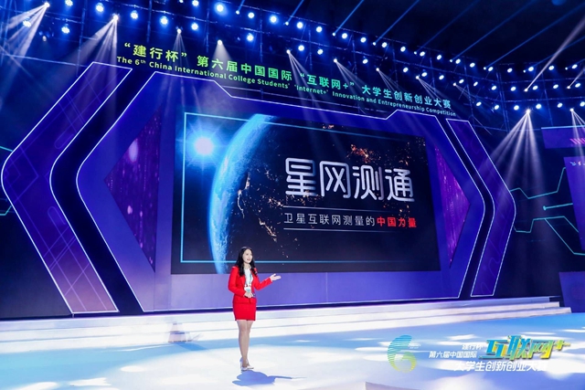 港澳六宝大典