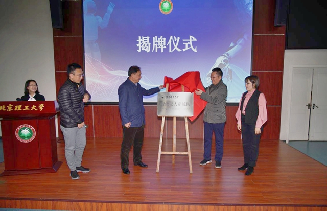 港澳六宝大典