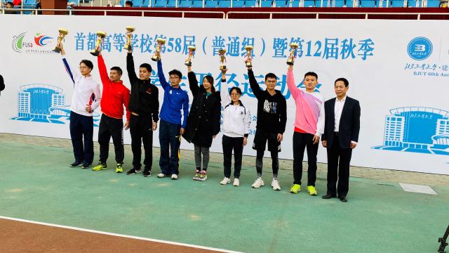 港澳六宝大典