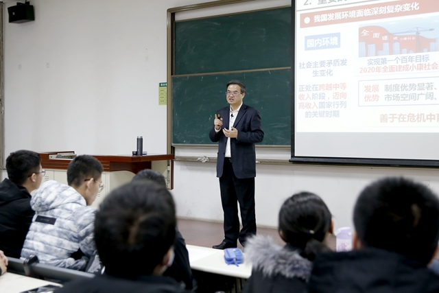 港澳六宝大典