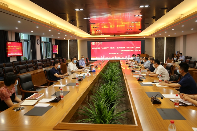 港澳六宝大典