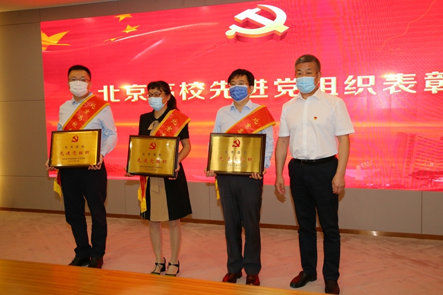 港澳六宝大典