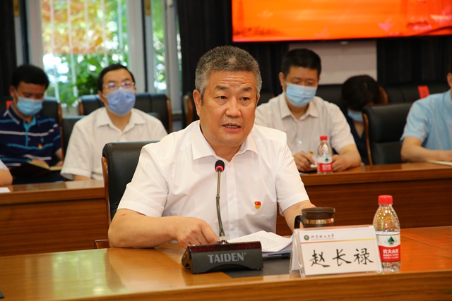 港澳六宝大典