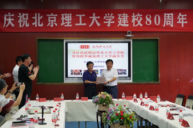 港澳六宝大典