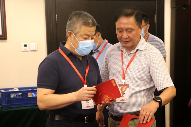 港澳六宝大典
