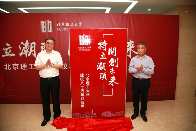港澳六宝大典