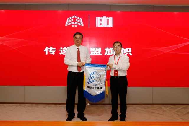 港澳六宝大典