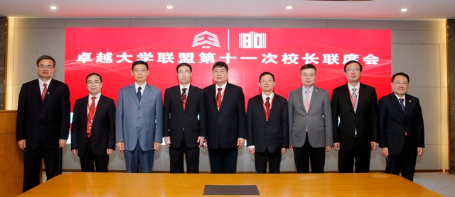 港澳六宝大典
