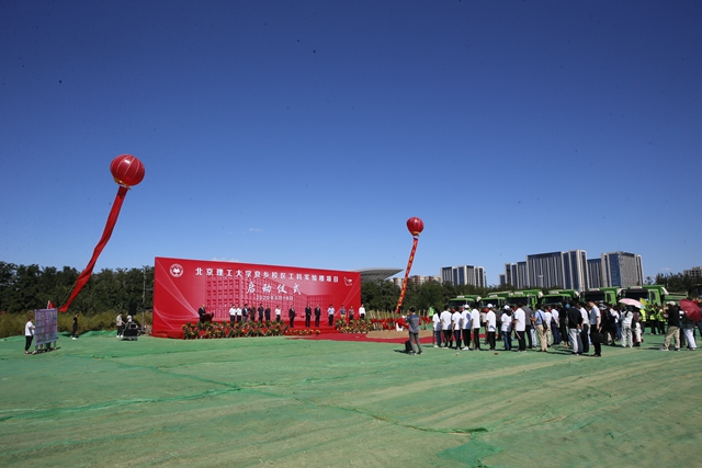 港澳六宝大典