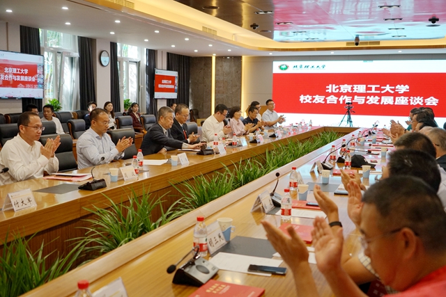 港澳六宝大典