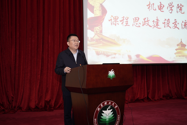 港澳六宝大典