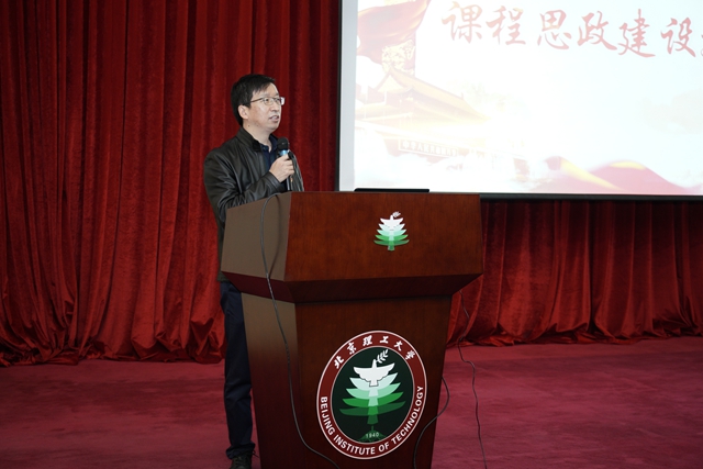 港澳六宝大典