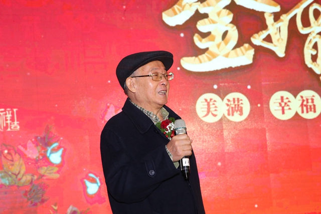 港澳六宝大典
