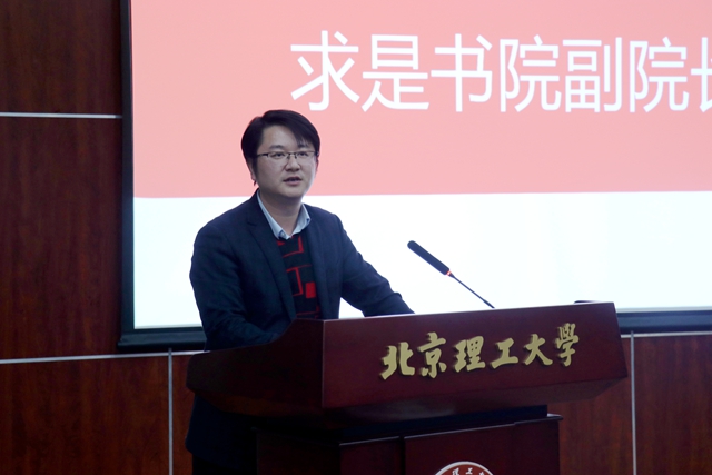 港澳六宝大典