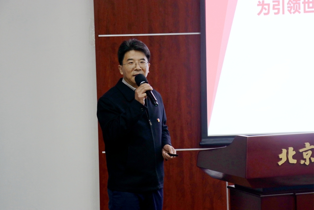 港澳六宝大典