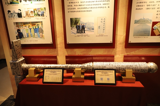 港澳六宝大典