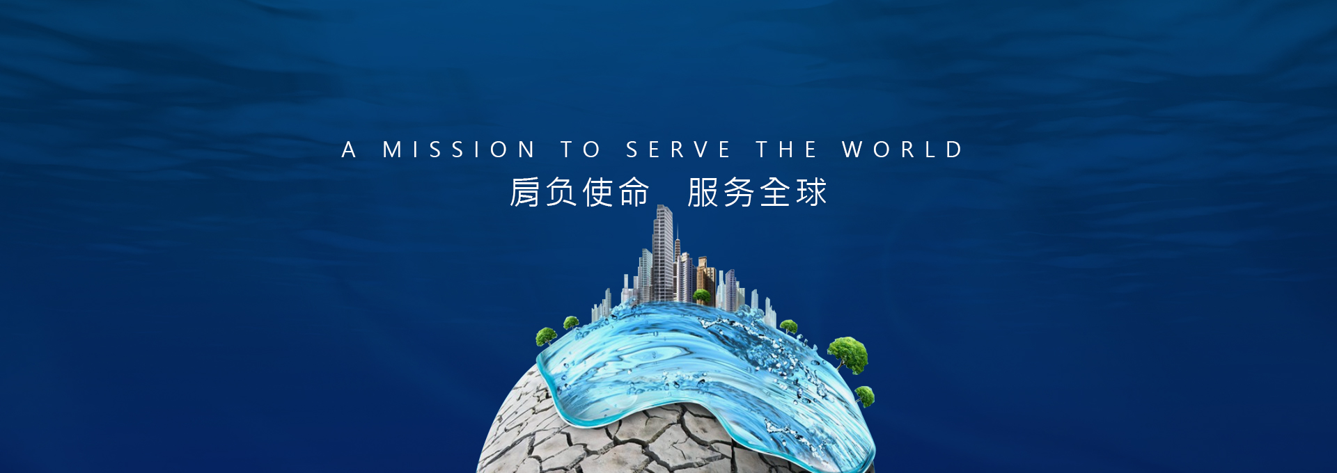 港澳六宝大典