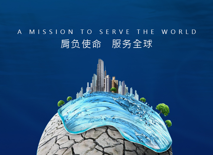 港澳六宝大典