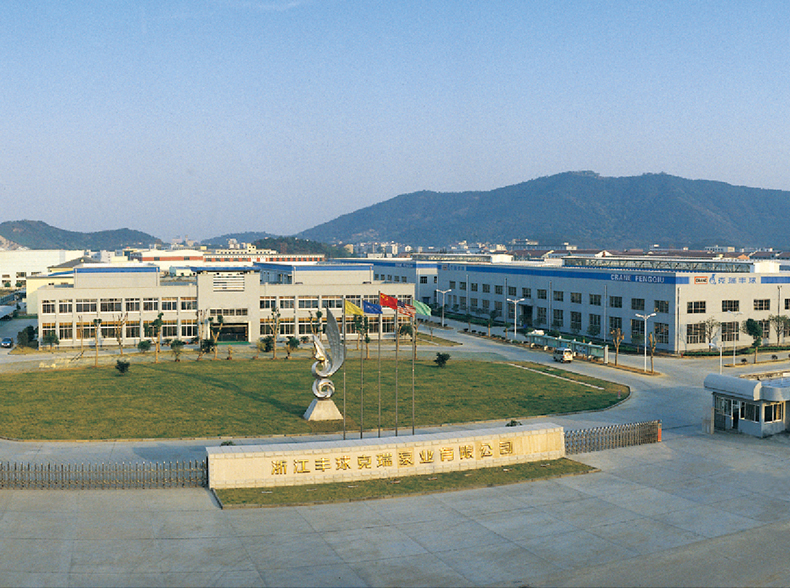 港澳六宝大典