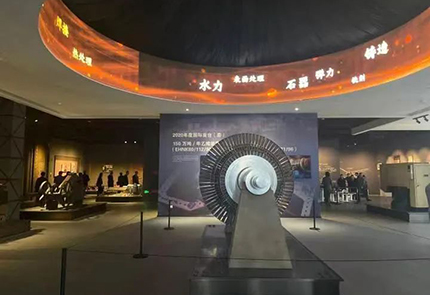 港澳六宝大典
