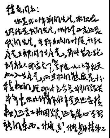 港澳六宝大典