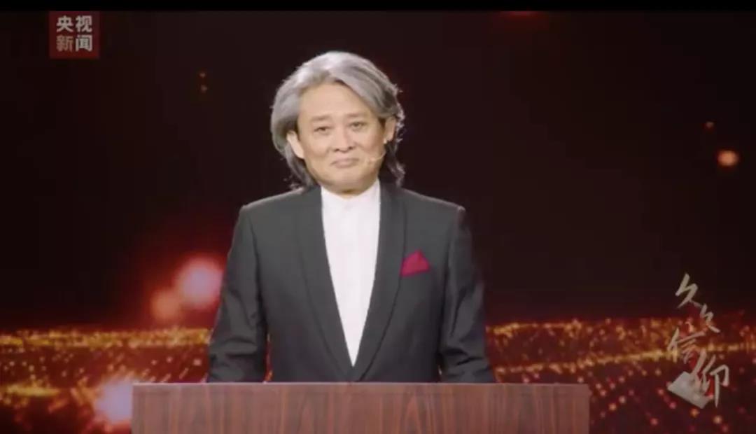 港澳六宝大典